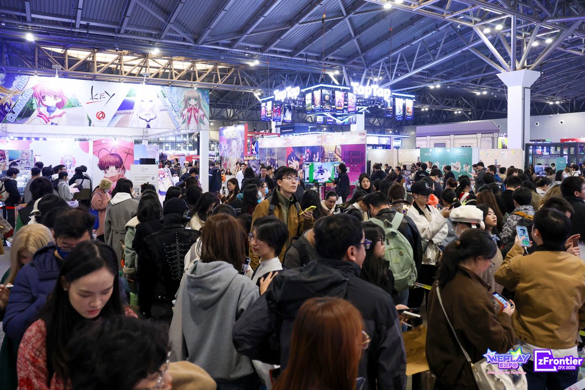 A busy exhibition hall filled with booths and visitors at WePlay Expo