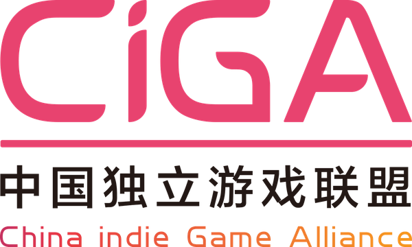 CiGA (China indie Game Alliance)