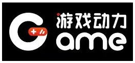 游戏动力